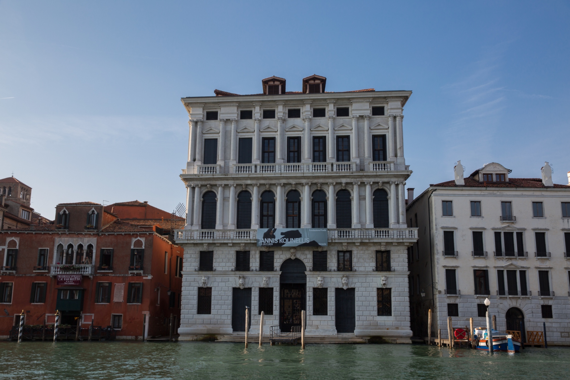 Prada Foundation - Venice | CoopCulture