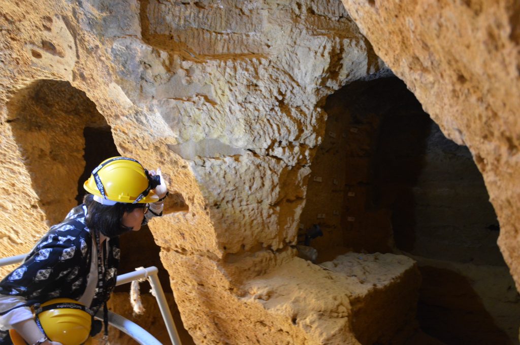Underground Experience